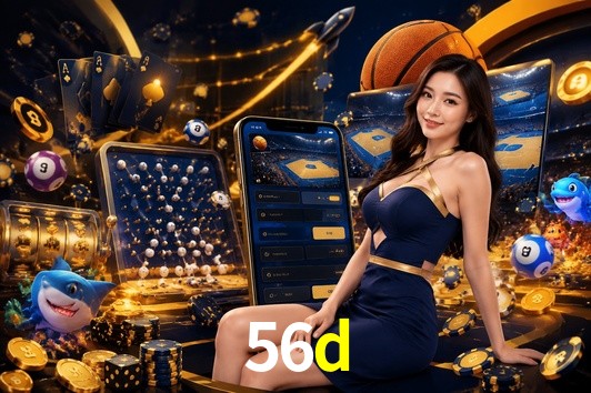Exclusive Offers 56d